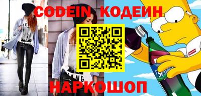 дживик Гусев