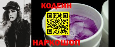 кокаин Гусиноозёрск