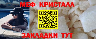 гидропоника Севастополь