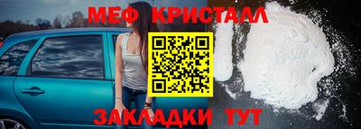 кокаин Гусиноозёрск