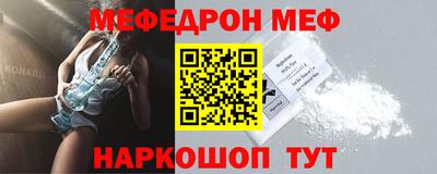 индика Северобайкальск