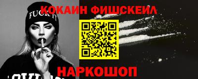 не бодяженный Гусь-Хрустальный