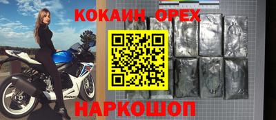 дживик Гусев
