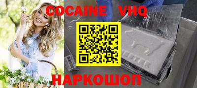 не бодяженный Гусь-Хрустальный