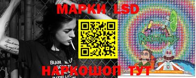 кокаин Гусиноозёрск