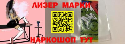не бодяженный Гусь-Хрустальный