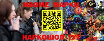 не бодяженный Гусь-Хрустальный