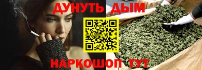 кокаин Гусиноозёрск