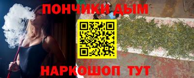 не бодяженный Гусь-Хрустальный