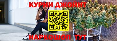 дживик Гусев