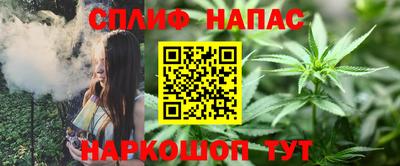 кокаин Гусиноозёрск