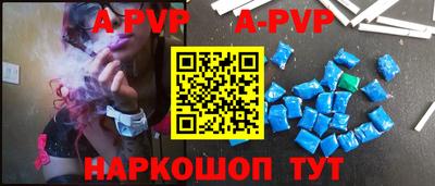 не бодяженный Гусь-Хрустальный