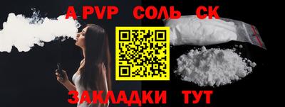кокаин Гусиноозёрск