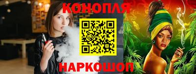дживик Гусев