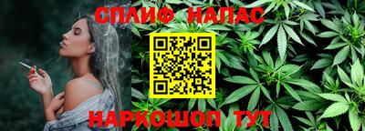 кокаин Гусиноозёрск