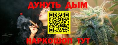не бодяженный Гусь-Хрустальный