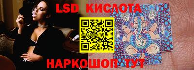 кокаин Гусиноозёрск