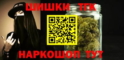 кокаин Гусиноозёрск