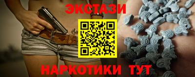 не бодяженный Гусь-Хрустальный