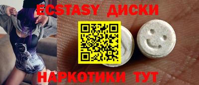 не бодяженный Гусь-Хрустальный
