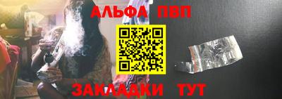дживик Гусев