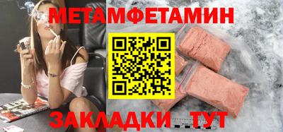 не бодяженный Гусь-Хрустальный