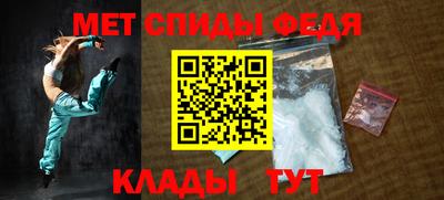 дживик Гусев