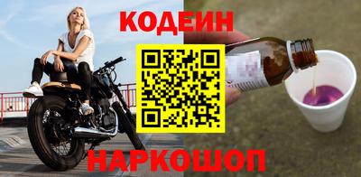 дживик Гусев