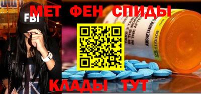 кокаин Гусиноозёрск
