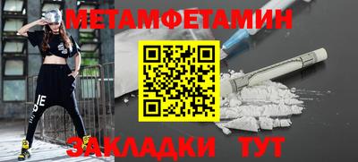 дживик Гусев