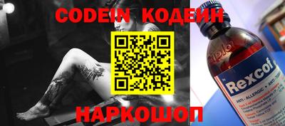 дживик Гусев