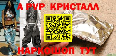 кокаин Гусиноозёрск