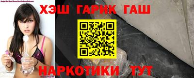 не бодяженный Гусь-Хрустальный
