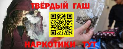 дживик Гусев