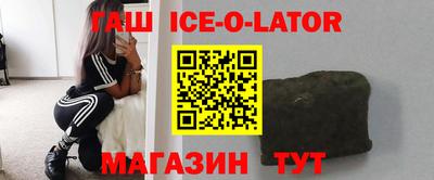 не бодяженный Гусь-Хрустальный