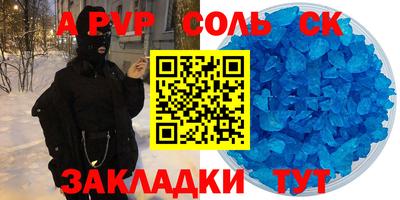 дживик Гусев