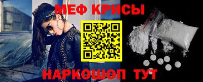 кокаин Гусиноозёрск