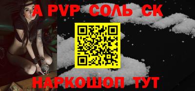дживик Гусев