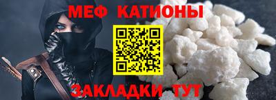 spice Свободный
