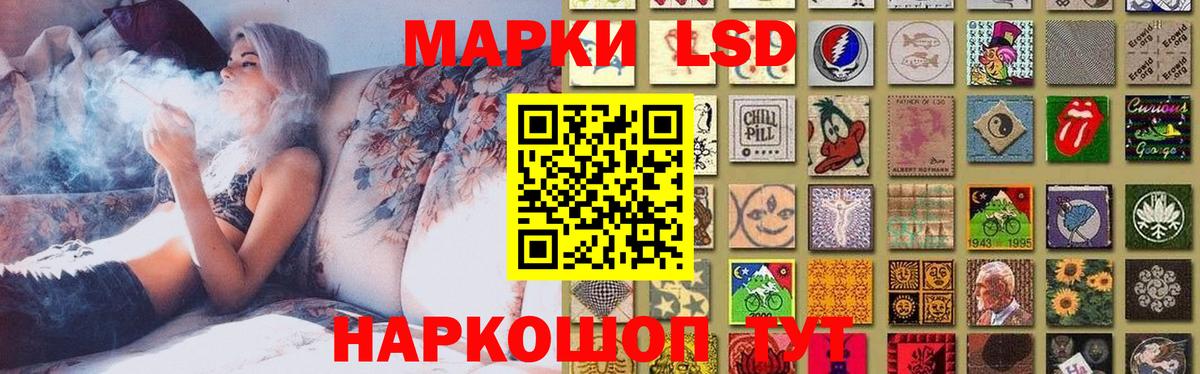 Орёл  LSD-25 экстази кислота  Вход с VPN 